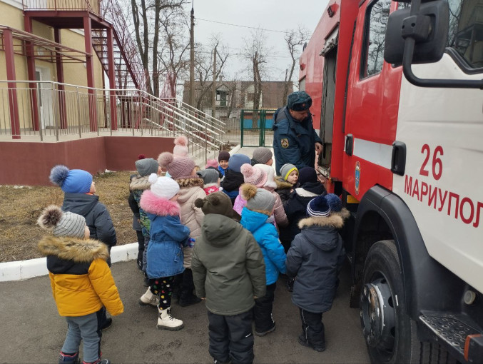 1 марта " Всемирный День гражданской обороны" 1 марта " Всемирный День гражданской обороны".